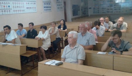 Конференция в Севастополе